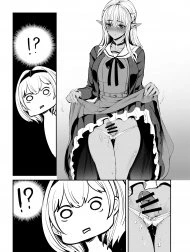 Noefure no Futanari no Ken [ノエフレのふたなり事件]