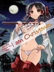 It's The End Of The Year... I Am Christmas. (Touhou) [Mou Nenmatsu... Watashi Wa Christmas.]