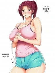 Ienai Kanako