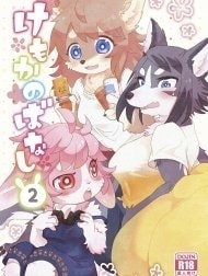 Kemokano Banashi 2