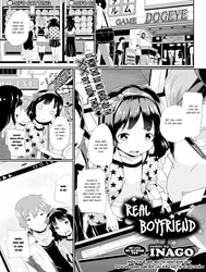 Đụ Thư Thái Em Loli Ngây Thơ! [Real Boyfriend]