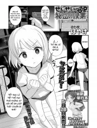 Tiết học bí mật cùng Sensei [Sensei to Himitsu no Jugyou; Secret Lessons with Sensei; せんせいと秘密の授業]