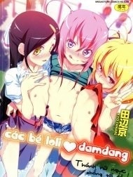 Các bé Loli ❤ Damdang [ぺたん娘♥びっち; Petanko Bitch;]