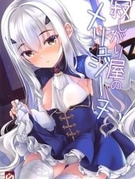 Sự cô đơn của Melusine(Fate/Grand Order) [Sabishigariya no Melusine, 寂しがり屋のメリュジーヌ]