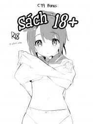 C99 Bonus Book [C99 おまけ本]