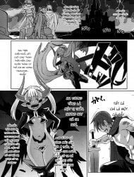 Ma Vương Level 1 [Maou-sama Level 1 | The Demon Lord is Level 1, 魔王さまレベル1]