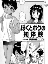Trải nghiệm tình dục đầu tiên của hai ta [Boku to Boku no Hatsutaiken ; Her and My First Sexual Experience]