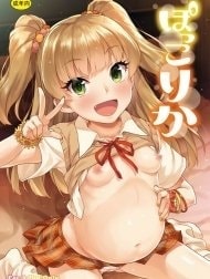 Pocco Rika [ぽっこりか]