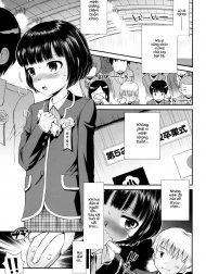 Bokura no Sotsugyoushiki [Our Graduation Ceremony;Bokura no Fujun Isei Kouyuu; ボクらの卒業式]