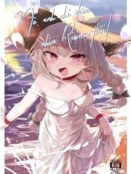 Nè, anh chỉ được nhìn Ririmu thôi! [Nee, Ririmu dake o Mite; ねぇ、りりむだけを見て]