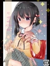Kỳ nghỉ hè của Ayumi-chan! [Ayumi no Kyuujitsu wa Oji-chan to…]