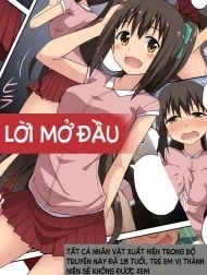 Niizuma Nanaka no Roshutsu Nyuumon