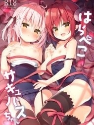 Hai Nàng Succubus Đói Tinh [Hungry Succubus-chan]