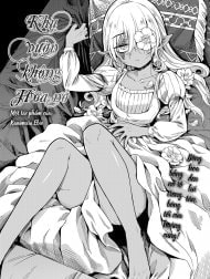 Khu vườn không Hoa nở [Adabana no Garden; 徒花のガルデン]