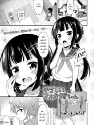 Yasashii Maho Onee-chan [Yasashii Maho Onee-chan,や さ し い マ ホ お 姉 ち ゃ ん]