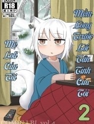 Mẹ Loli Của Tôi Mềm Lòng Trước Lời Tán Tỉnh Của Tôi [Loli Baba Okaa-san wa Oshi ni Yowai; My Loli Baba Mama is Weak to My Advances; ロリババお義母さんは押しに弱い]