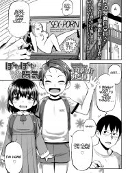 Pokapoka Youki