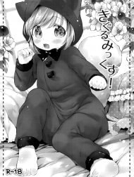 Kigurumix!