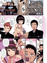 Cool na Anoko no Shohouyaku [A Cool Little-Girl's Pre...ion-Drugs]