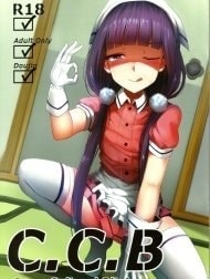 Cross Cultural Bitch [[ヒラニ (ぎんハハ)] C.C.B (ブレンド・S) [英訳]]