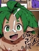 Em loli ở dưới dàn pc (PC Shita no Mandragora-chan! ) [Mandragora Under the PC!]