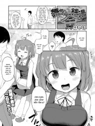 Tắm cùng Mai-chan [Mai-chan to Sentou ; Bath-House Bonding With Mai-chan ; 舞ちゃんと銭湯]