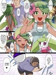 Slave Ball 2 [Slave Ball Sennou]