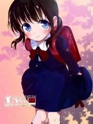Okaeri no Oshiri Ecchi