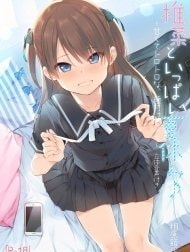 Shiina và kì nghỉ hè hạnh phúc [Shiina to Ippai Natsuyasumi♪]