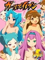 Girls Eleven (Inazuma Eleven) [ガールズイレブン]