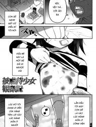 Higyakutai Shoujo Kansatsuki