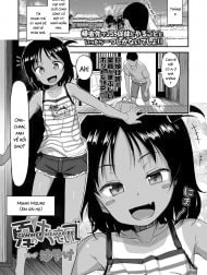 Summer Memories [Natsu no Omoide]