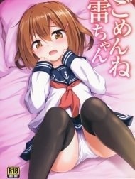 Gomen ne Ikazuchi-chan