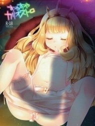 Suyasuya Cagliostro