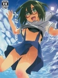 Thương em, đụ nát cái lồn. [Summer of alien]