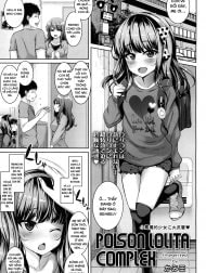 POISON LOLITA COMPLEX