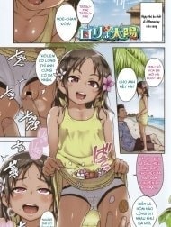 Loli Is My Sun [Loli wa Taiyou ; ロリは太陽]