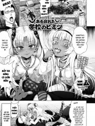 Aru Sabireta Gakkou no Himitsu [ある寂れた学校のヒミツ]