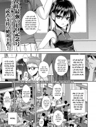 Boku no Tonari no Souma-san 3