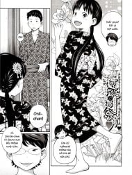 Festival in Yukata [Yukata de Omatsuri]