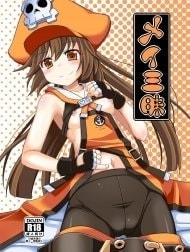 May Zanmai (Guilty Gear) [メイ三昧]
