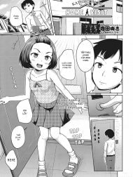 Home Visit [かていほぅもん!, Katei Houmon!]