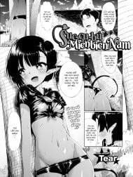 Sục-cu-bú miền biển Nam! [The Southern Suck-ubus!]