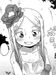 The Heart of a Flower, and its Care [Hana no Kokoro to Keieijutsu]