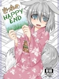 Kitsune no Happy End