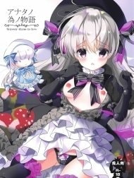 Nursery Rhyme trong tình yêu. [Nuysery rhyme in love; Anata no Tame no Monogatari; アナタノ為ノ物語]