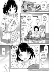 Tennyuusei Tokyo Jijou [Transfer student Tokyo circumstances; 転入生東京事情]