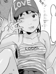 Rika-chan's Paccon Trip [Rika-chan Pakkon Ryokoudayo]