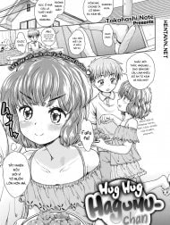 Hug Hug Hagumu-chan
