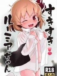 Suki Suki! Rumia-chan